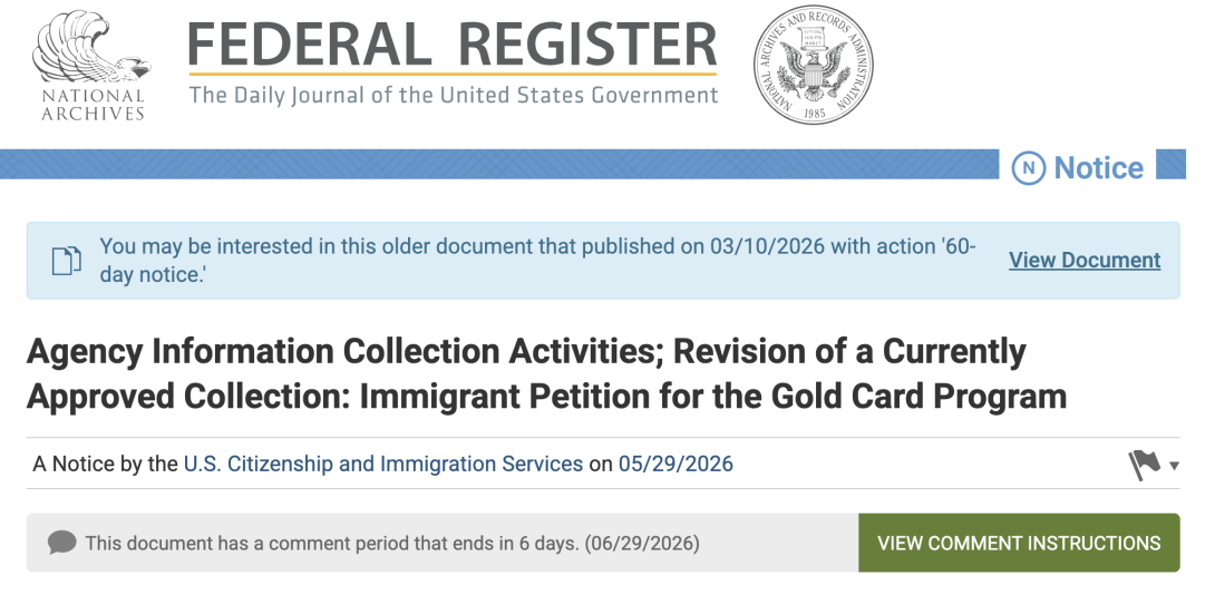 Public notice legal update for new petition form